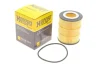 Фільтр масляний Citroen C5/Peugeot 407 3.0HDI 09-/Land Rover Discovery/Range Rover Sport 3.0TD 09- E832H D317 HENGST FILTER E832H-D317 (фото 2)