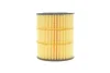 Фільтр масляний Citroen C5/Peugeot 407 3.0HDI 09-/Land Rover Discovery/Range Rover Sport 3.0TD 09- E832H D317 HENGST FILTER E832H-D317 (фото 5)