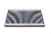 Фільтр салону Audi A4/A6 1.6-4.2 97- (вугільний) HENGST FILTER E955LC (фото 3)