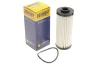 Фільтр АКПП VW T5/T6 2.0 TDI 09- EG896H D414 HENGST FILTER EG896H-D414 (фото 2)