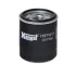 Фільтр оливний двигуна (вир-во Hengst) HENGST FILTER H97W11 (фото 1)