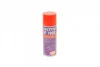 LOCTITE SF 7803, 400ML EGFD Захисне покриття (консервант/ для металу) HENKEL Henkel 142537 (фото 1)