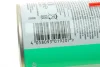 LOCTITE SF 7200, 400ML Очисник клеев/герметики/краски HENKEL Henkel 2385318 (фото 2)
