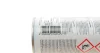 LOCTITE SF 7039, 400ML Очисник для електроконтактів HENKEL Henkel 2385319 (фото 2)