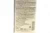LOCTITE LB 8007, 400ML Спрей мідний (400ml) HENKEL Henkel 247784 (фото 4)
