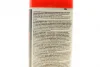 LOCTITE LB 8007, 400ML Спрей мідний (400ml) HENKEL Henkel 247784 (фото 5)