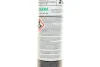 TEROSON BOND120, 310ML Поліуретановий клей-герметик HENKEL Henkel 2647771 (фото 4)