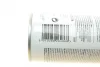 LOCTITE LB 8151, 400ML EGFD Протизадирна змазка з вмістом графіту та алюмінію (до +900°С.) (замінено на 2758893) HENKEL Henkel 303136 (фото 2)