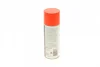 LOCTITE LB 8151, 400ML EGFD Протизадирна змазка з вмістом графіту та алюмінію (до +900°С.) (замінено на 2758893) HENKEL Henkel 303136 (фото 4)