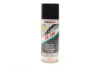 TEROSON VR 730, 400ML Змазка універсальна (біла) HENKEL Henkel 341672 (фото 1)