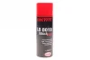 LOCTITE LB 8019, 400ML Змазка, розкислювач іржі, рідкий ключ, (утримання розчинників 89%) HENKEL Henkel 589891 (фото 1)