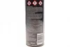 LOCTITE LB 8019, 400ML Змазка, розкислювач іржі, рідкий ключ, (утримання розчинників 89%) HENKEL Henkel 589891 (фото 2)