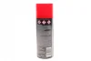 LOCTITE LB 8019, 400ML Змазка, розкислювач іржі, рідкий ключ, (утримання розчинників 89%) HENKEL Henkel 589891 (фото 3)