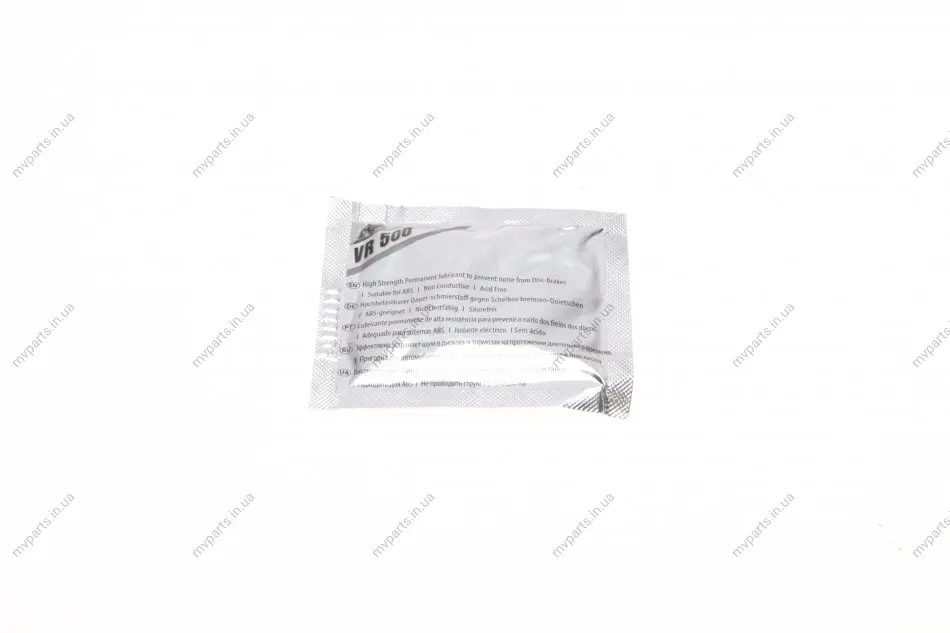 TEROSON VR 500, 5,5ML Змазка теплостійка для гальмівної системи (180 С) HENKEL Henkel 883259 (фото 1)