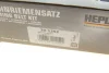 Комплект ГРМ Hyundai Elantra 1.8i 00-06 HEPU 20-1252 (фото 12)