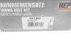 Комплект ГРМ Audi A3/A4/VW Golf V/Touran 2.0 FSI 03-08 (23x145z) HEPU 20-1362 (фото 20)
