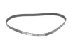 Комплект ГРМ Audi A3/A4/VW Golf V/Touran 2.0 FSI 03-08 (23x145z) HEPU 20-1362 (фото 4)