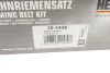 Комплект ГРМ Hyundai Accent 1.3/1.5i/Getz 1.3i 00-05 (22x110z) HEPU 20-1439 (фото 9)