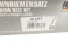 Комплект ГРМ Citroen C5/Peugeot 406 2.2 HDi 01- HEPU 20-1607 (фото 15)