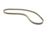 Комплект ГРМ Citroen C1/C3/C4/Peugeot 2008/208/301 1.2 12-(118x16) HEPU 20-1832 (фото 2)
