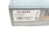 Комплект ланцюга ГРМ BMW 5 (E39)/7 (E38)/8 (E31)/X5 (E53) (M62B35/M62B46) 90-06 HEPU 21-0333 (фото 17)