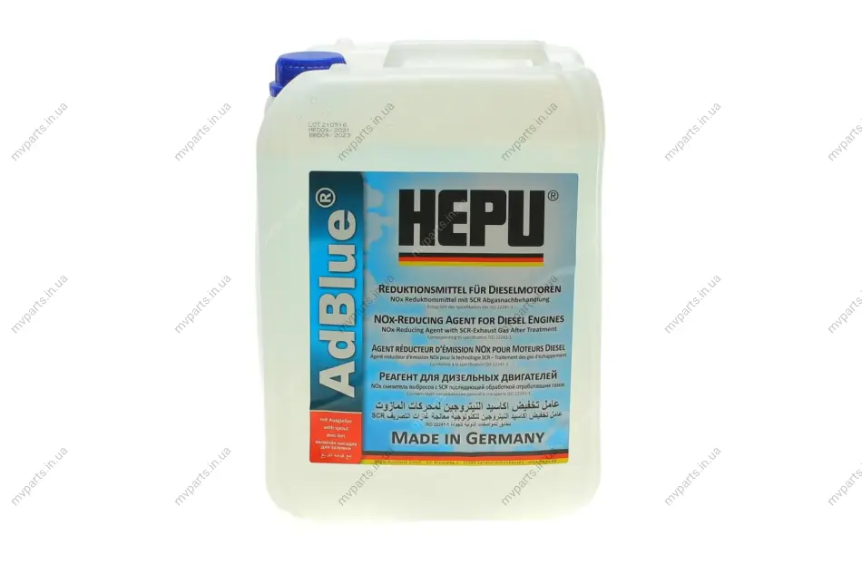 Рідина для нейтралізації відпрацьованих газів AdBlue (сечовина) (10L) HEPU AD-BLUE-010 (фото 1)