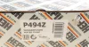 Помпа води BMW 3 (E90)/5 (F10)/X5 (E70)/X6 (E71/E72) 06-16 N55 B30/N54 B30 (OE версія) HEPU P494Z (фото 9)