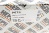 Помпа води Audi A3 1.4TFSI 12-14/Seat Ibiza IV/V/Skoda Fabia III/VW Polo 1.0/1.0TSI 14- HEPU P674 (фото 13)