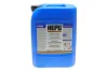 Антифриз (синій) G11 (20L) (W G011 A8C A1) (концентрат) HEPU P999-020 (фото 1)