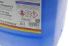 Антифриз (синій) G11 (20L) (W G011 A8C A1) (концентрат) HEPU P999-020 (фото 2)