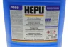 Антифриз (синій) G11 (20L) (W G011 A8C A1) (концентрат) HEPU P999-020 (фото 5)
