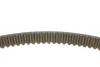 Комплект ГРМ + помпа Audi A3/A4/A6/TT/Skoda Octavia/VW Golf 1.8T HEPU PK05476 (фото 2)