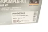 Комплект ГРМ+ помпа Audi A4/A6/VW Golf V 2.0TDI 04-13 (141x30) HEPU PK06541 (фото 25)