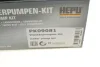Комплект ГРМ + помпа Citroen C1/C3/C4/Peugeot 2008/208/301 1.2 12-(118x16)(-AC) HEPU PK09081 (фото 22)