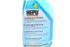Засіб для розморожування скла Windscreen De-Icer (500ml) HEPU SR-500 (фото 2)
