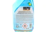 Засіб для розморожування скла Windscreen De-Icer (500ml) HEPU SR-500 (фото 3)