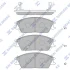 Колодка гальм. диск. HYUNDAI ACCENT передн. (вир-во SANGSIN) Hi-Q (SANGSIN) SP1047 (фото 1)