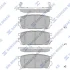 Колодка гальм. диск. HYUNDAI TERRACAN 2.5, 2.9, 3.5 01- задн. (вир-во SANGSIN) Hi-Q (SANGSIN) SP1098 (фото 1)