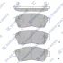 Колодка гальм. диск. TOYOTA COROLLA -97 передн. (вир-во SANGSIN) Hi-Q (SANGSIN) SP1110 (фото 1)