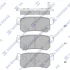 Колодка гальм. диск. SSANGYONG REXTON 04 - задн. (вир-во SANGSIN) Hi-Q (SANGSIN) SP1151 (фото 1)