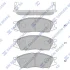 Колодка гальм. диск. SAMSUNG SM3, NISSAN ALMERA CLASSIC 06 - передн. (вир-во SANGSIN) Hi-Q (SANGSIN) SP1156 (фото 1)