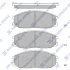 Колодка гальм. диск. HYUNDAI REXTON 2.7, 3.2 04 - передн. (вир-во SANGSIN) Hi-Q (SANGSIN) SP1171 (фото 1)