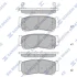 Колодка гальм. диск. HYUNDAI H-1, SANTA FE задн. (вир-во SANGSIN) Hi-Q (SANGSIN) SP1178 (фото 1)