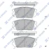 Колодка гальм. диск. HYUNDAI GRANDEUR,SONATA 2.0CRDI,2.2CRDI 16V 06 - передн. (вир-во SANGSIN) Hi-Q (SANGSIN) SP1182 (фото 1)