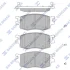 Колодка гальм. диск. HYUNDAI ACCENT передн. (вир-во SANGSIN) Hi-Q (SANGSIN) SP1186 (фото 1)