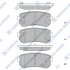 Колодка гальм. диск. HYUNDAI i30 задн. (вир-во SANGSIN) Hi-Q (SANGSIN) SP1187 (фото 1)