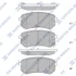 Колодка гальм. диск. HYUNDAI I10 задн. (вир-во SANGSIN) Hi-Q (SANGSIN) SP1189 (фото 1)
