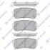 Колодка гальм. диск. HYUNDAI VERACRUZ задн. (вир-во SANGSIN) Hi-Q (SANGSIN) SP1192 (фото 1)