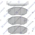 Колодка гальм. диск. CHEVROLET EPICA 1.8I, 2.0I, 2.5I 06 - передн. (вир-во SANGSIN) Hi-Q (SANGSIN) SP1193 (фото 1)
