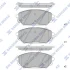 Колодка гальм. диск. HYUNDAI передн. (вир-во SANGSIN) Hi-Q (SANGSIN) SP1203 (фото 1)